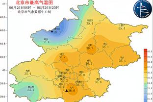 同组会师？非洲杯决赛对阵出炉：尼日利亚大战科特迪瓦